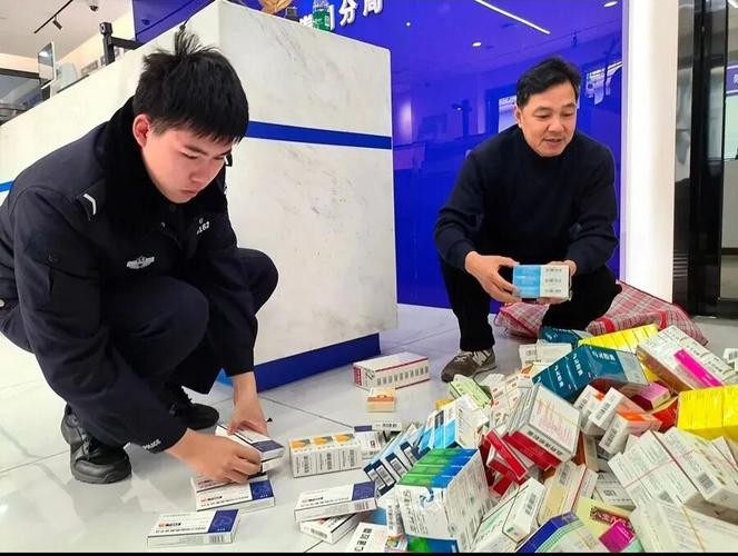 创芯以前医保账户里的钱怎么转到现在医保卡里？手把手教你避坑
