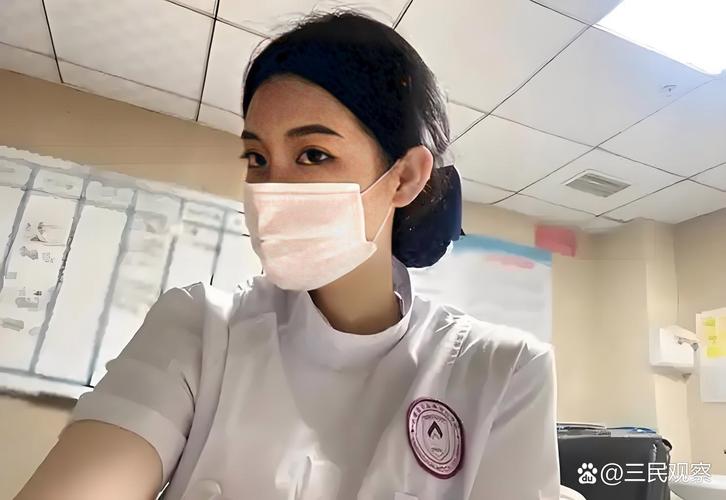 创芯医保换现金怎么换：张姐的紧急取现经历