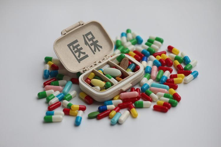 创芯搞懂医保个人账户支出和个人现金支出的区别有多重要
